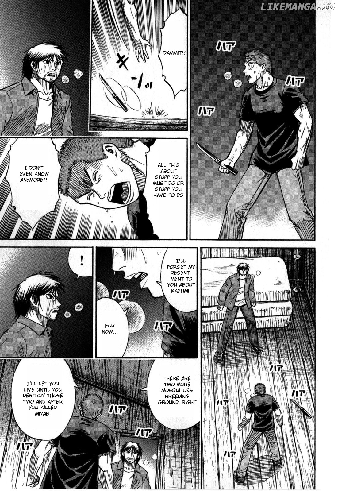 Higanjima - Last 47 Days chapter 55 - page 19