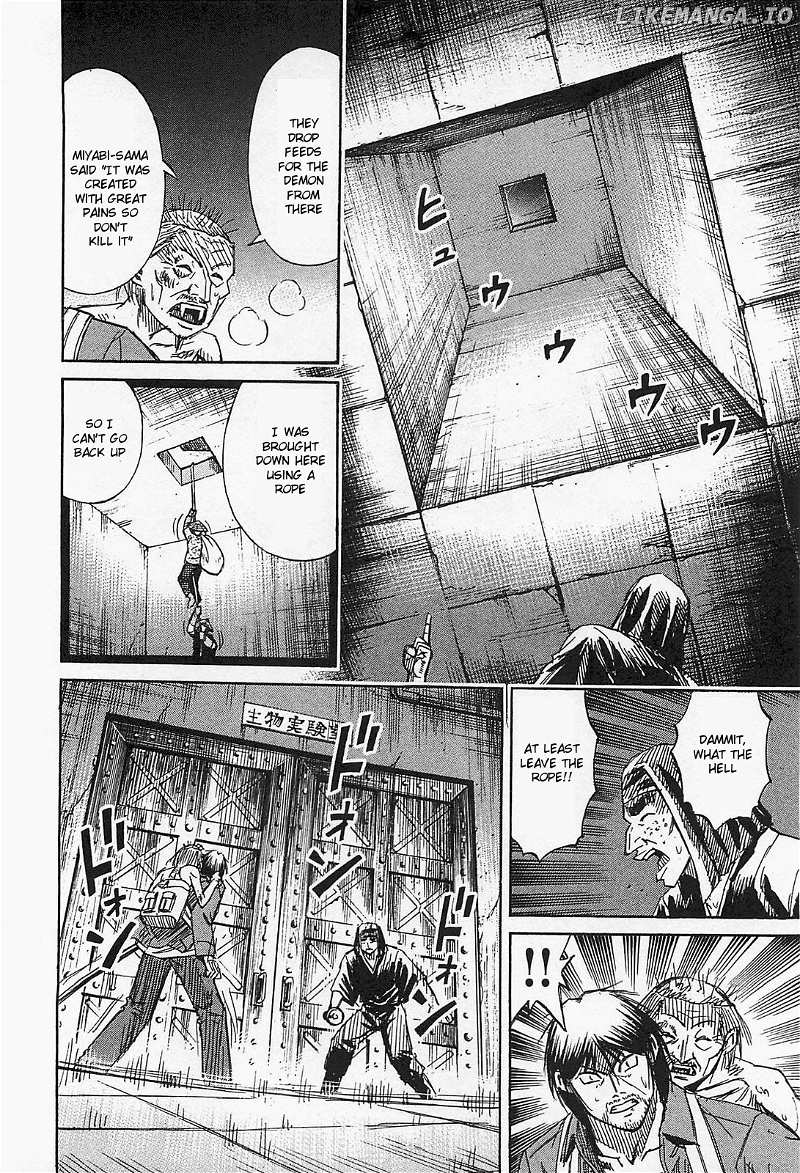 Higanjima - Last 47 Days chapter 30 - page 20