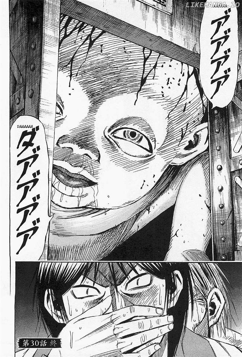 Higanjima - Last 47 Days chapter 30 - page 23