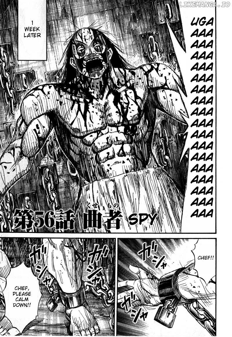 Higanjima - Last 47 Days chapter 56 - page 1