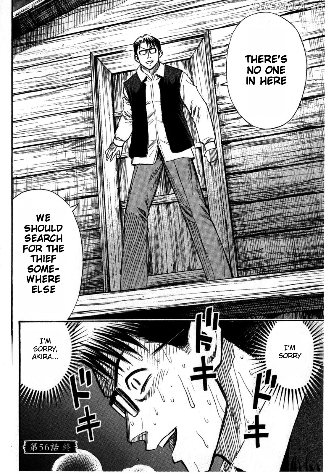 Higanjima - Last 47 Days chapter 56 - page 20