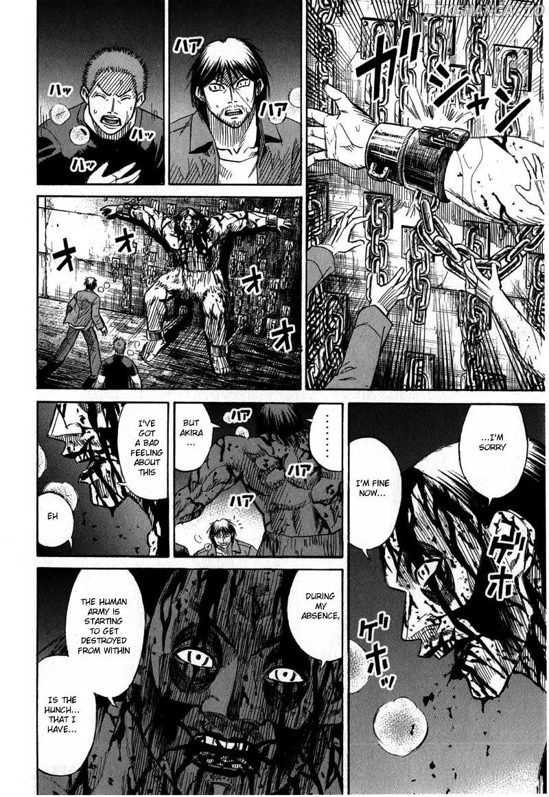Higanjima - Last 47 Days chapter 56 - page 8