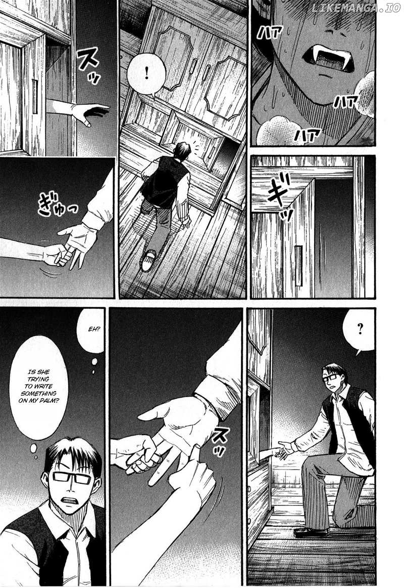 Higanjima - Last 47 Days chapter 57 - page 5