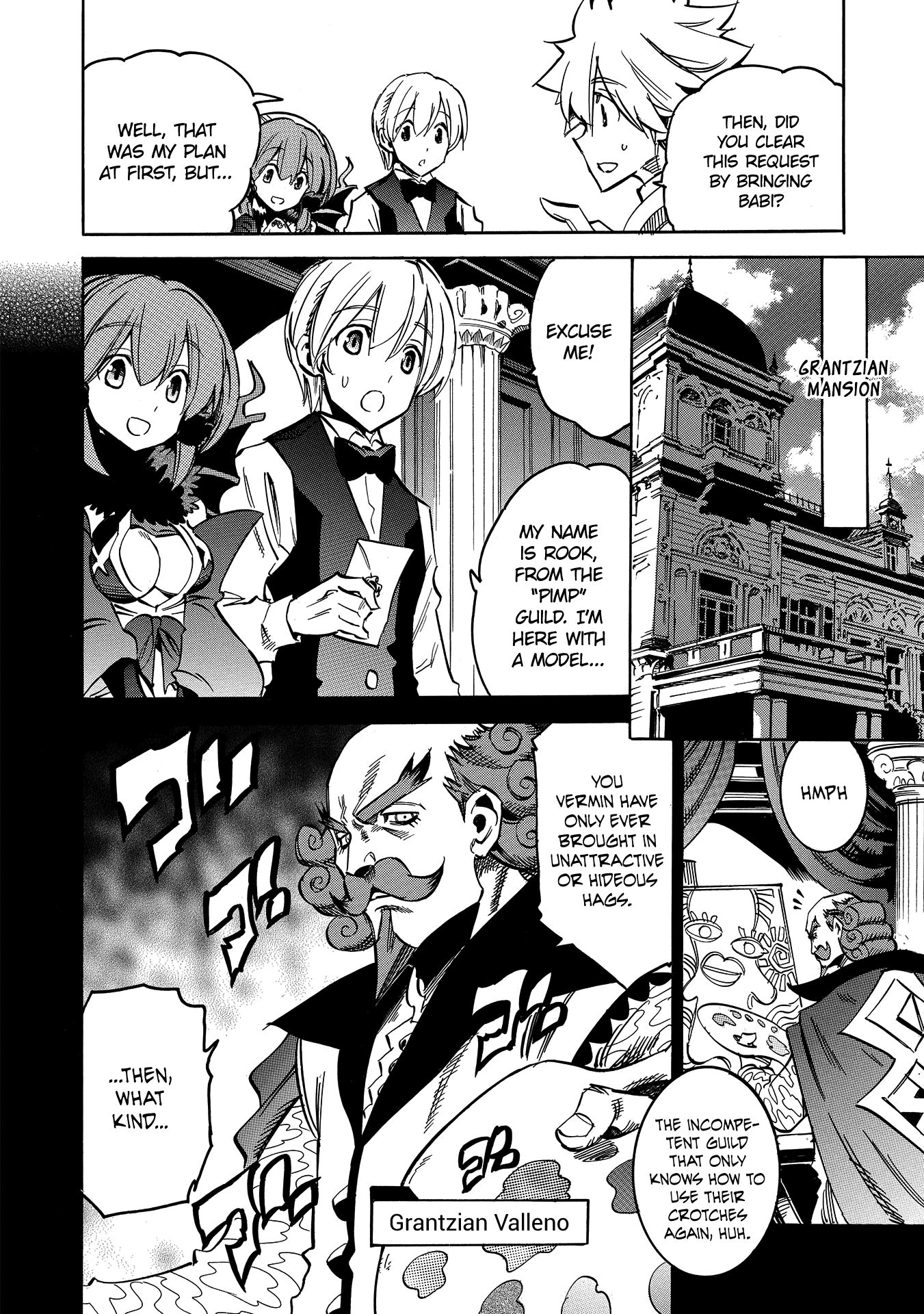 Infinite Dendrogram chapter 7 - page 6