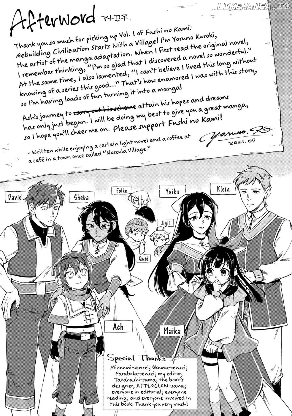 Fushi no Kami: Rebuilding Civilization Starts With a Village chapter 4.5 - page 12