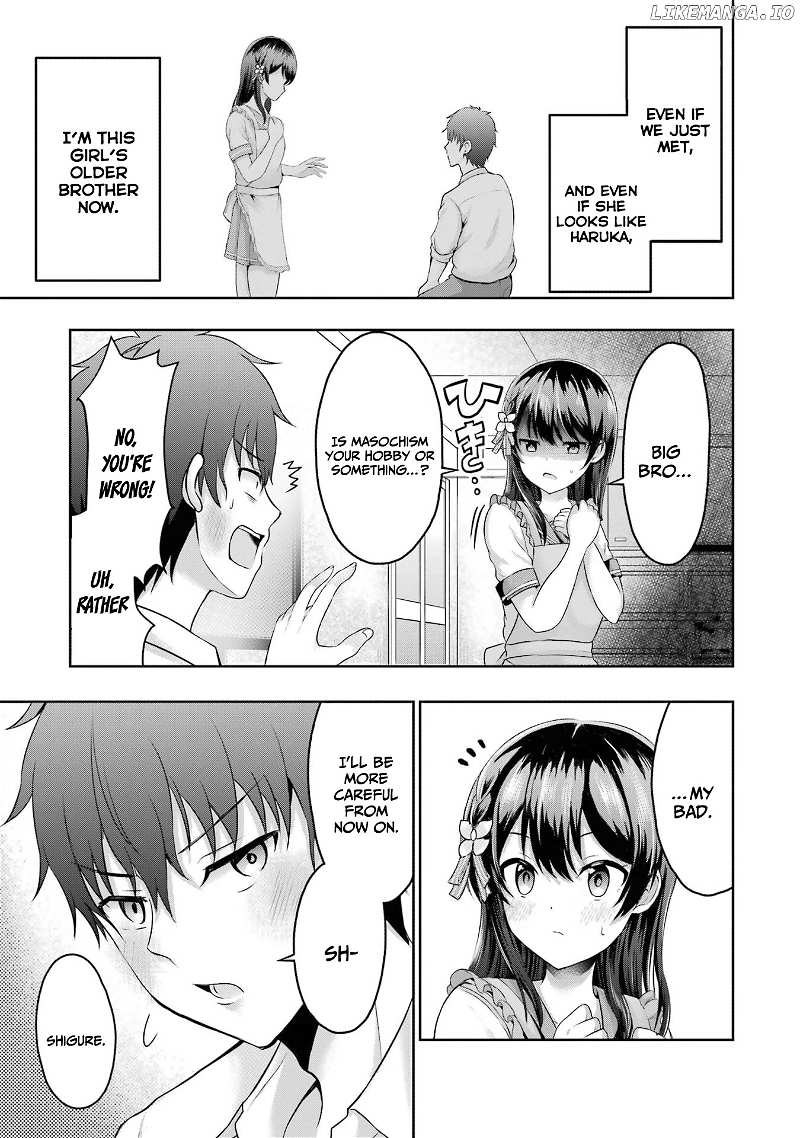 I Kissed My Girlfriend’s Little Sister chapter 2 - page 22