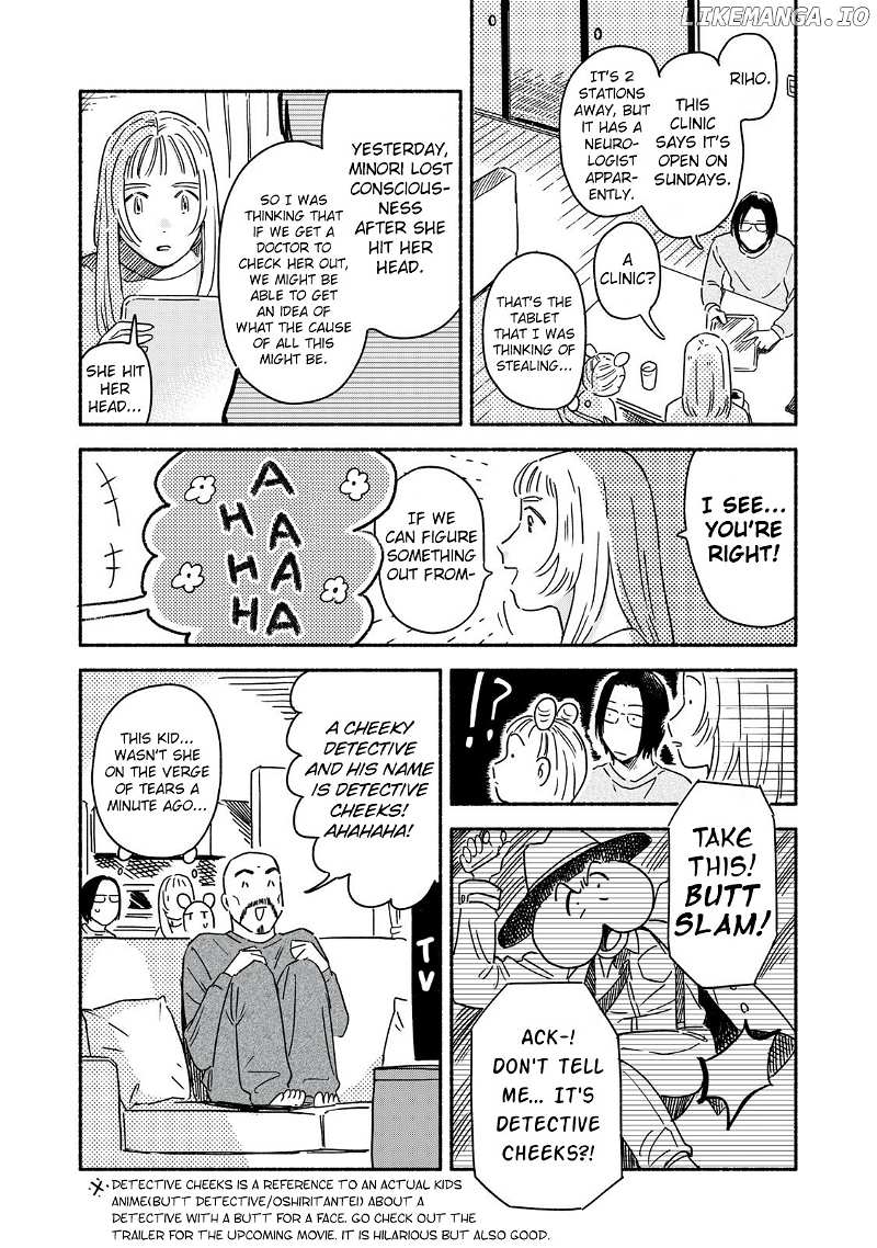 Kodomo Dorobou Chapter 2 - page 11