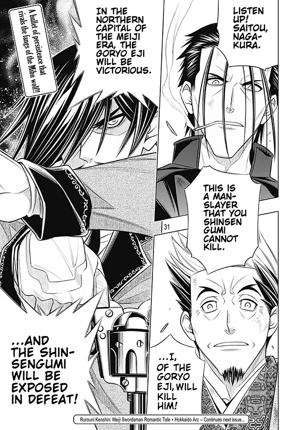 Rurouni Kenshin: Hokkaido Arc chapter 42 - page 29