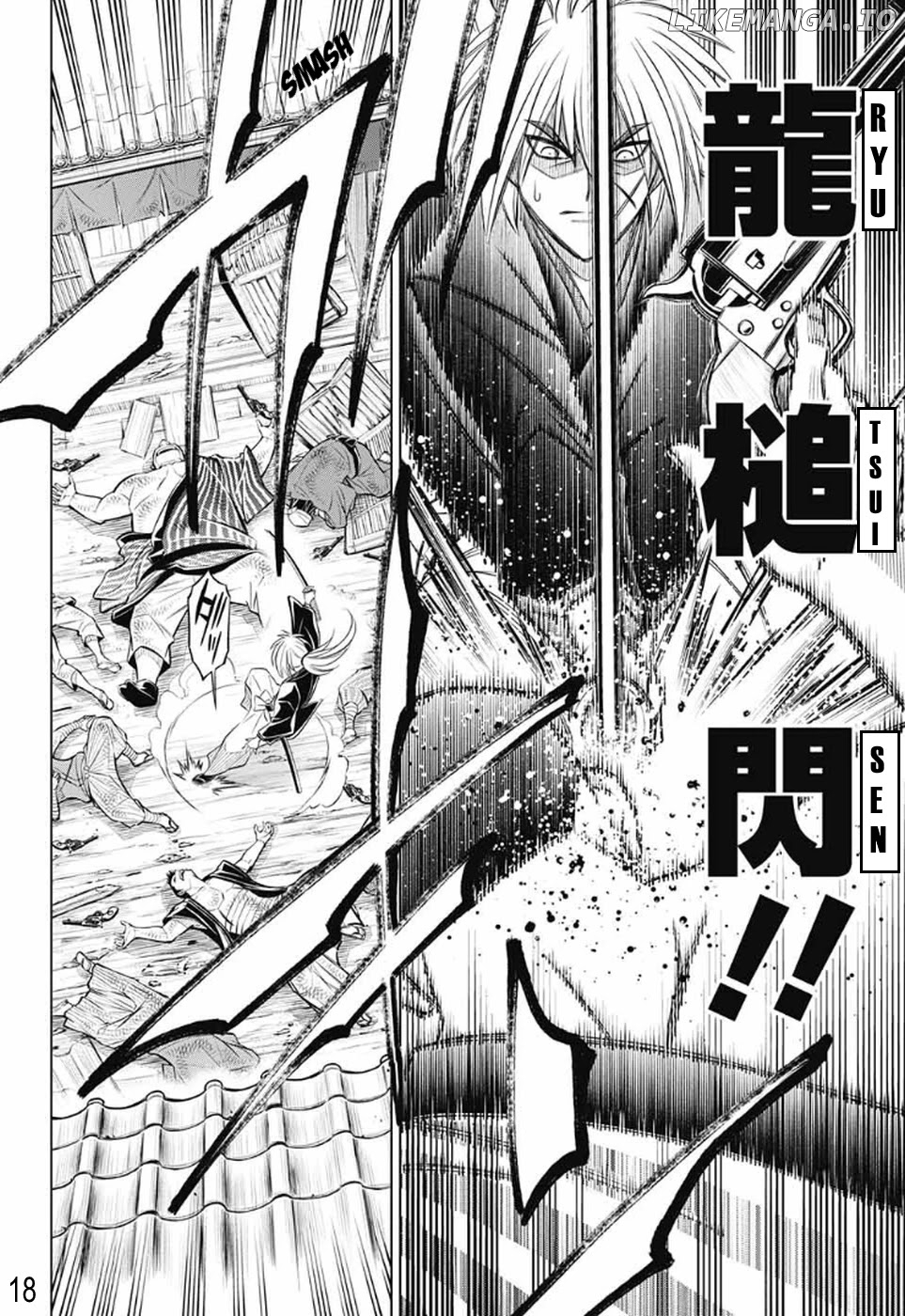 Rurouni Kenshin: Hokkaido Arc chapter 29 - page 17