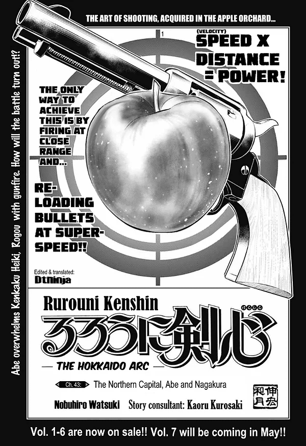 Rurouni Kenshin: Hokkaido Arc chapter 43 - page 1