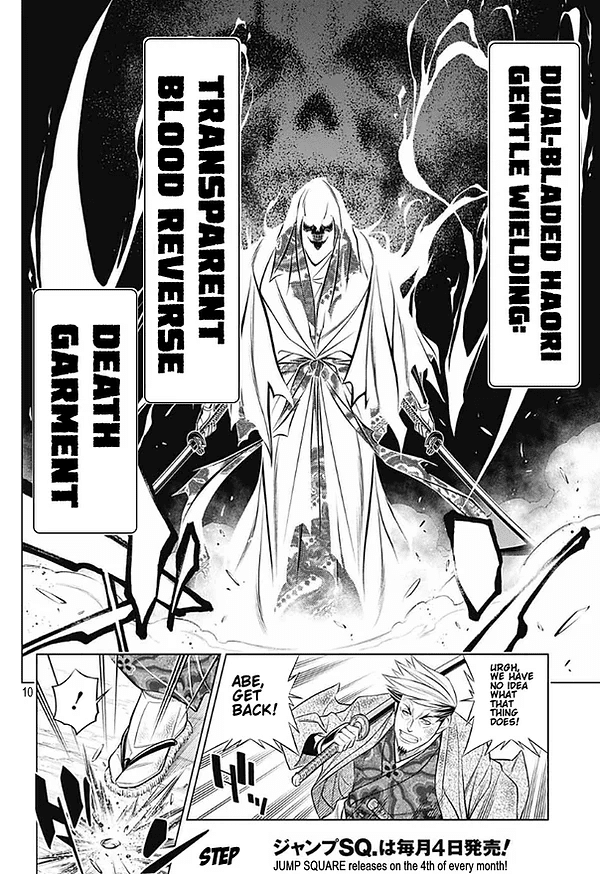 Rurouni Kenshin: Hokkaido Arc chapter 43 - page 10