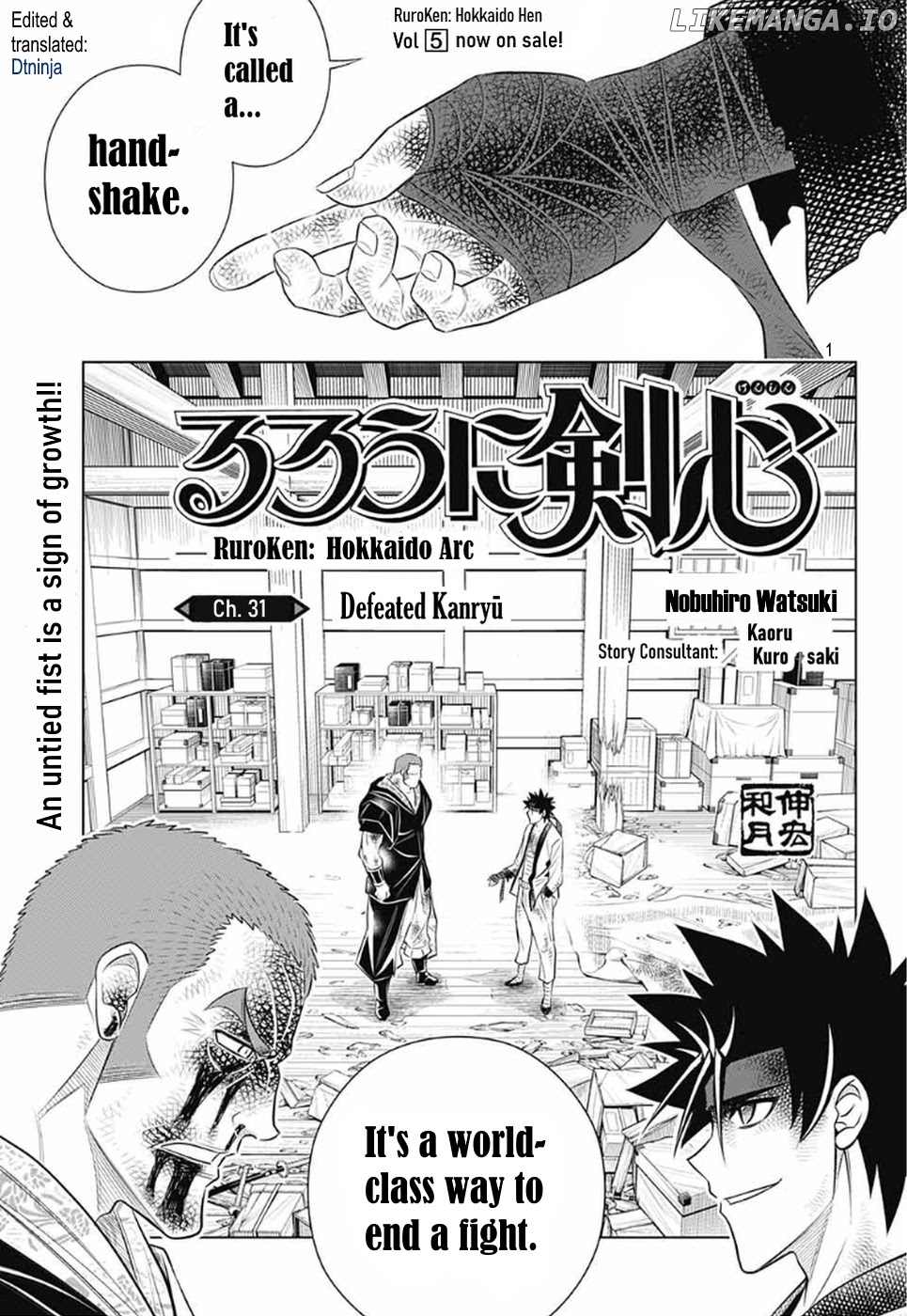 Rurouni Kenshin: Hokkaido Arc chapter 31 - page 1