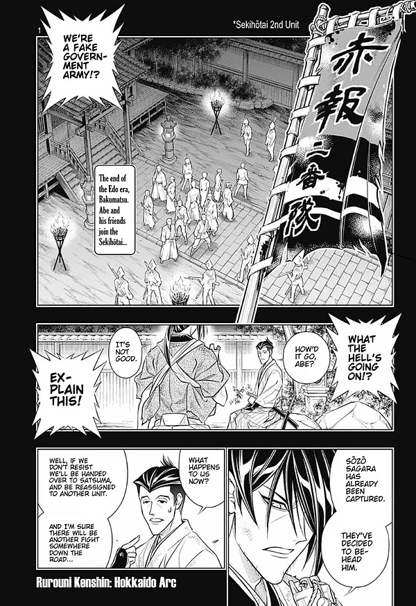 Rurouni Kenshin: Hokkaido Arc chapter 45 - page 1
