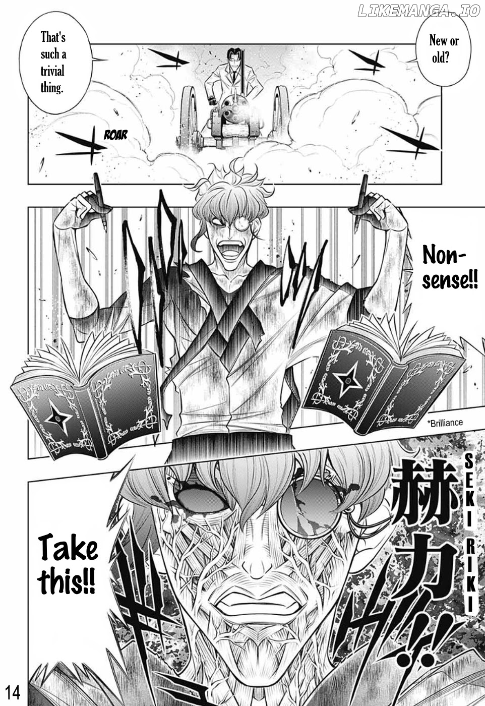 Rurouni Kenshin: Hokkaido Arc chapter 33 - page 14