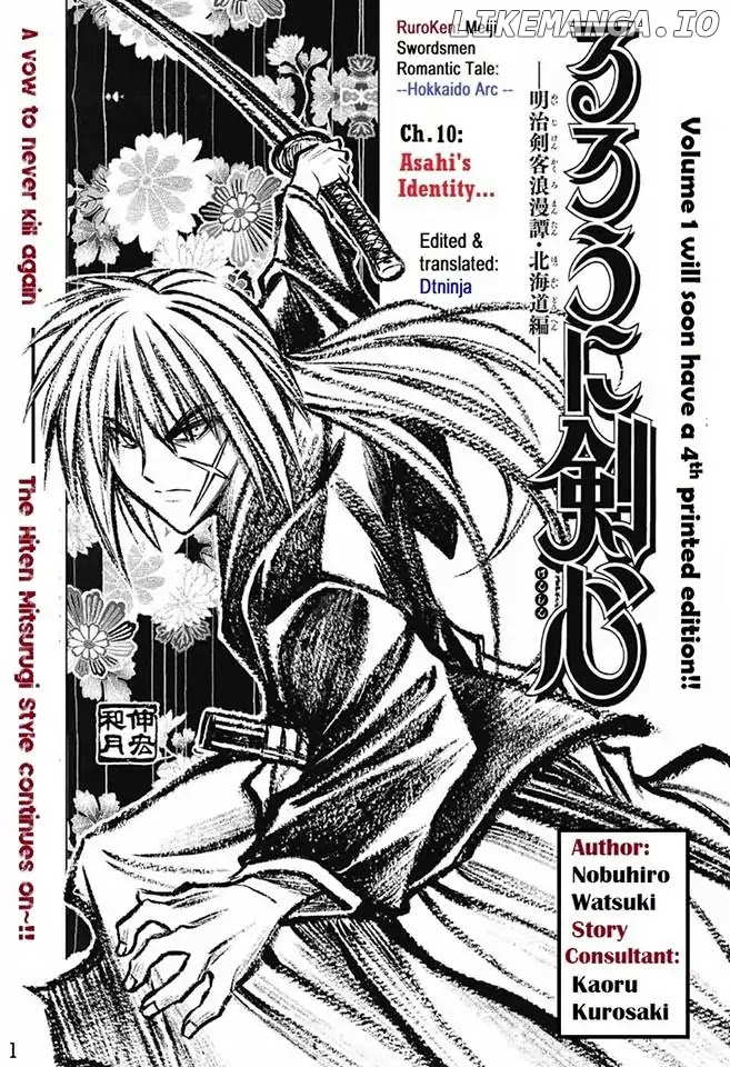 Rurouni Kenshin: Hokkaido Arc chapter 10 - page 1