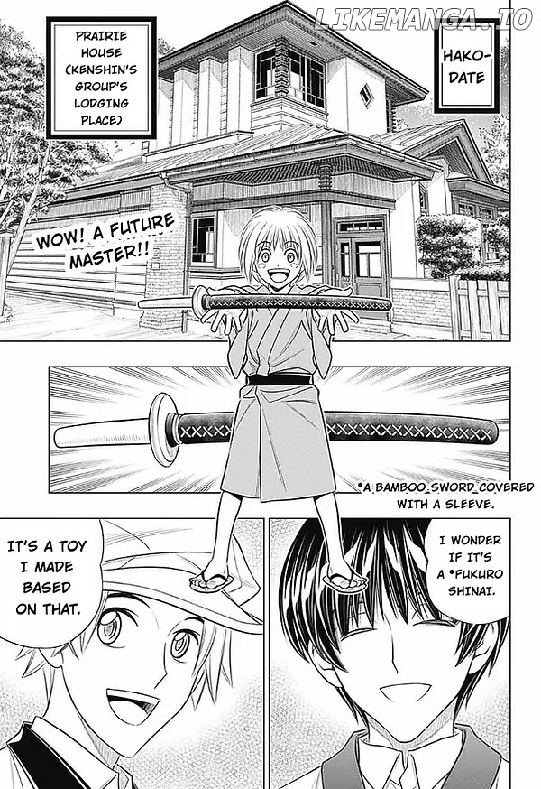 Rurouni Kenshin: Hokkaido Arc chapter 48 - page 2