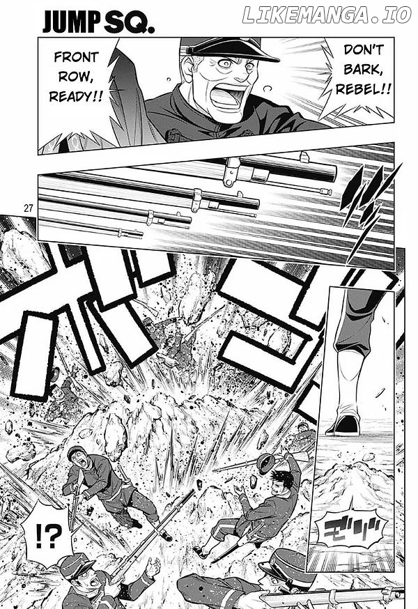 Rurouni Kenshin: Hokkaido Arc chapter 49 - page 25