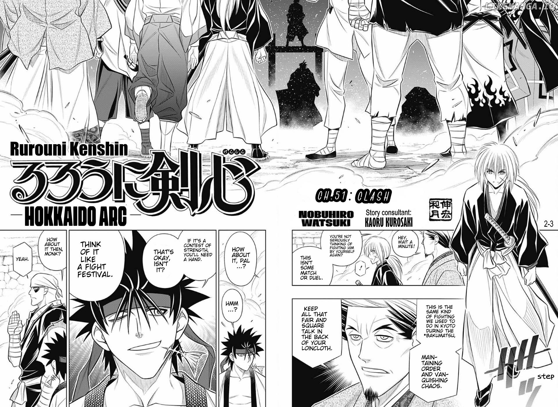 Rurouni Kenshin: Hokkaido Arc chapter 51 - page 2