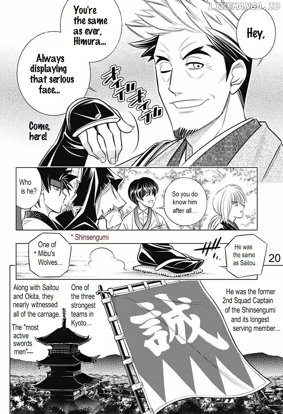 Rurouni Kenshin: Hokkaido Arc chapter 14 - page 20