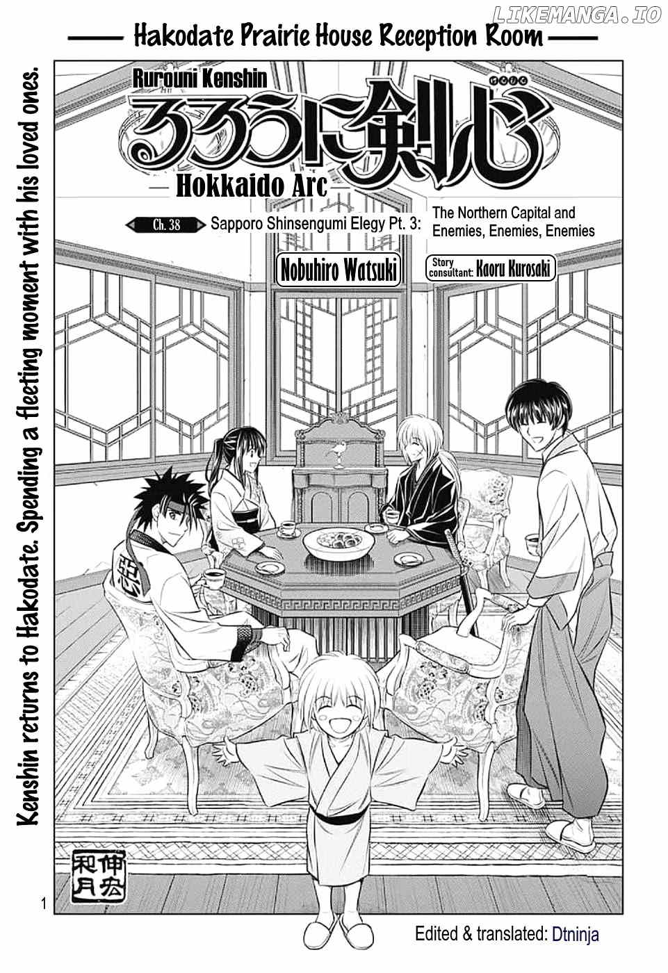 Rurouni Kenshin: Hokkaido Arc chapter 38 - page 1