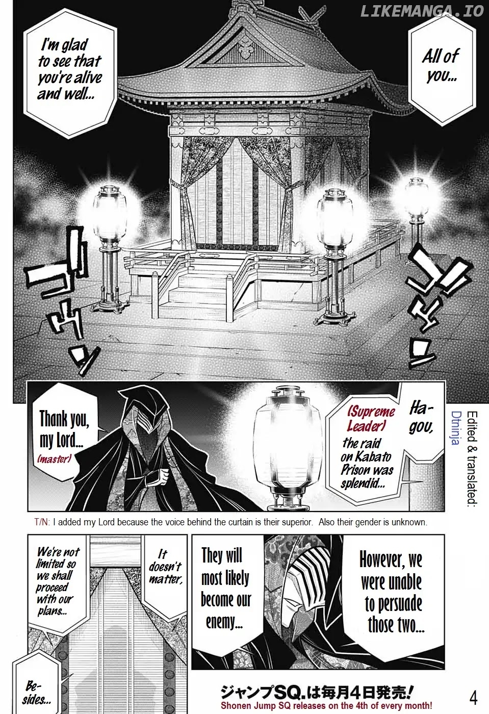 Rurouni Kenshin: Hokkaido Arc chapter 15 - page 3