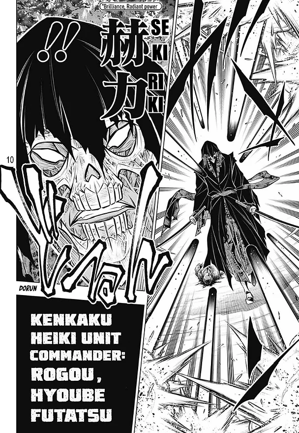 Rurouni Kenshin: Hokkaido Arc chapter 41 - page 10