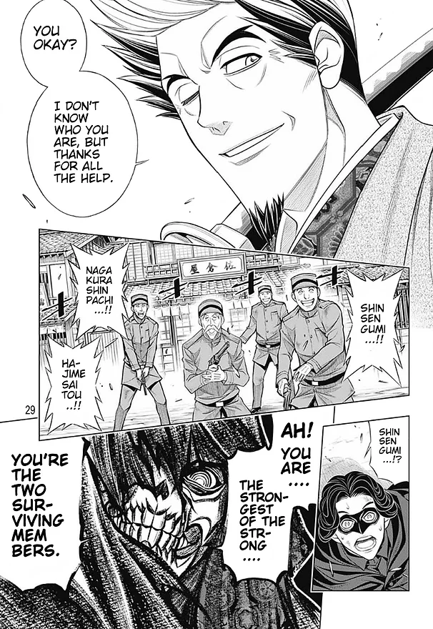 Rurouni Kenshin: Hokkaido Arc chapter 41 - page 27