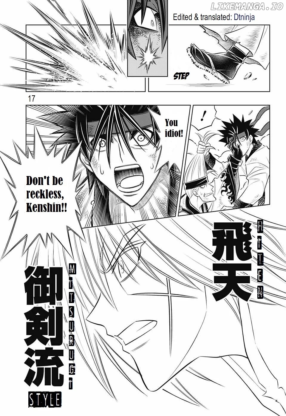 Rurouni Kenshin: Hokkaido Arc chapter 20 - page 16