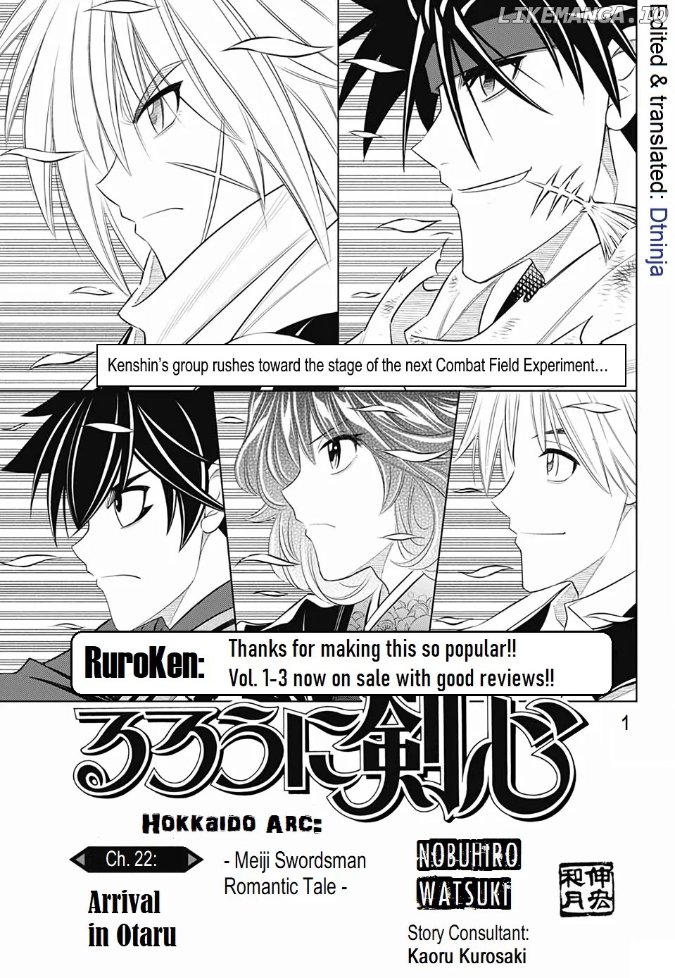 Rurouni Kenshin: Hokkaido Arc chapter 22 - page 1