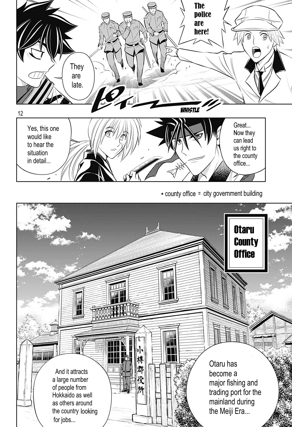 Rurouni Kenshin: Hokkaido Arc chapter 23 - page 13