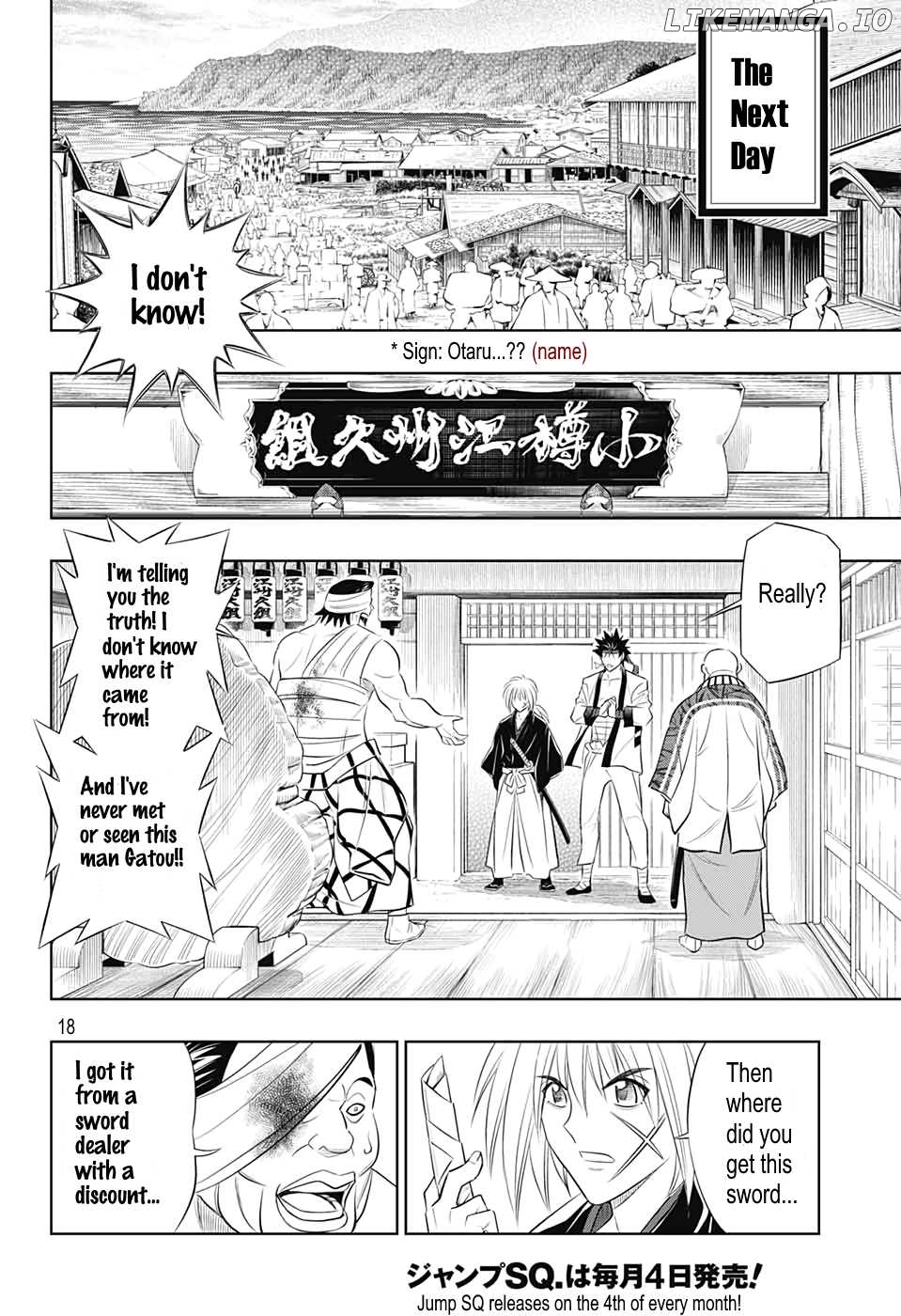 Rurouni Kenshin: Hokkaido Arc chapter 23 - page 19