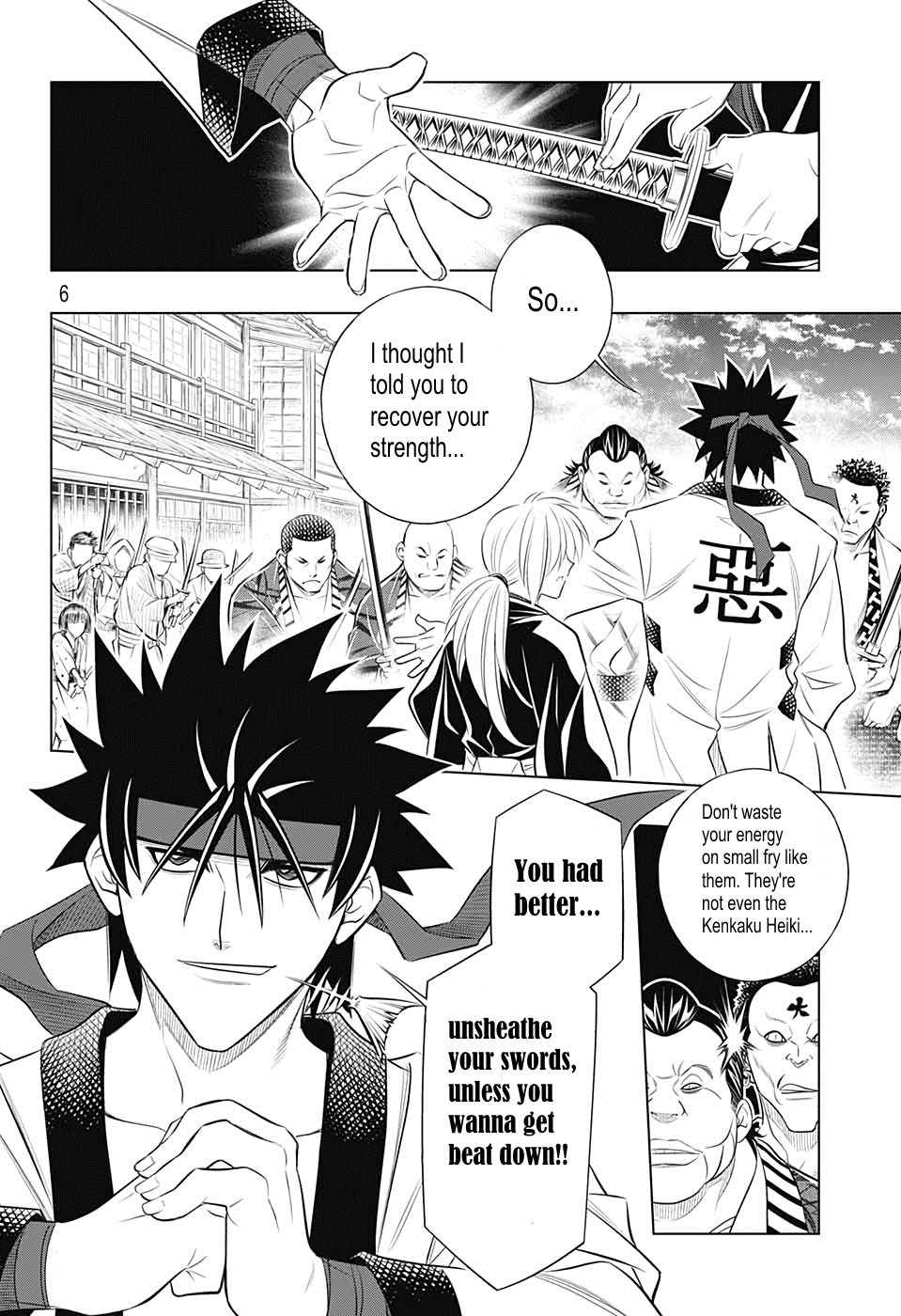 Rurouni Kenshin: Hokkaido Arc chapter 23 - page 7