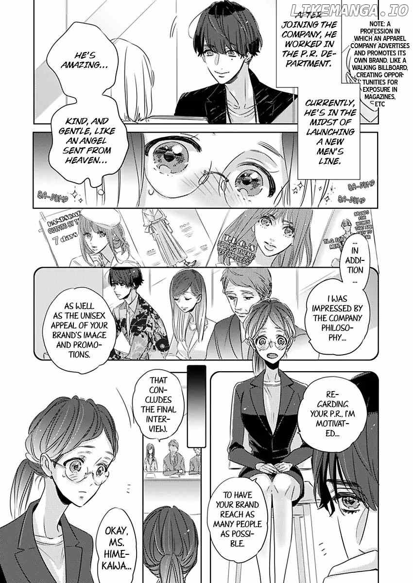 Ouji-kei Joushi no Nakami wa Yajuu!? ~Ore Konomi ni Kyousei Shite Yaru~ Chapter 1 - page 5