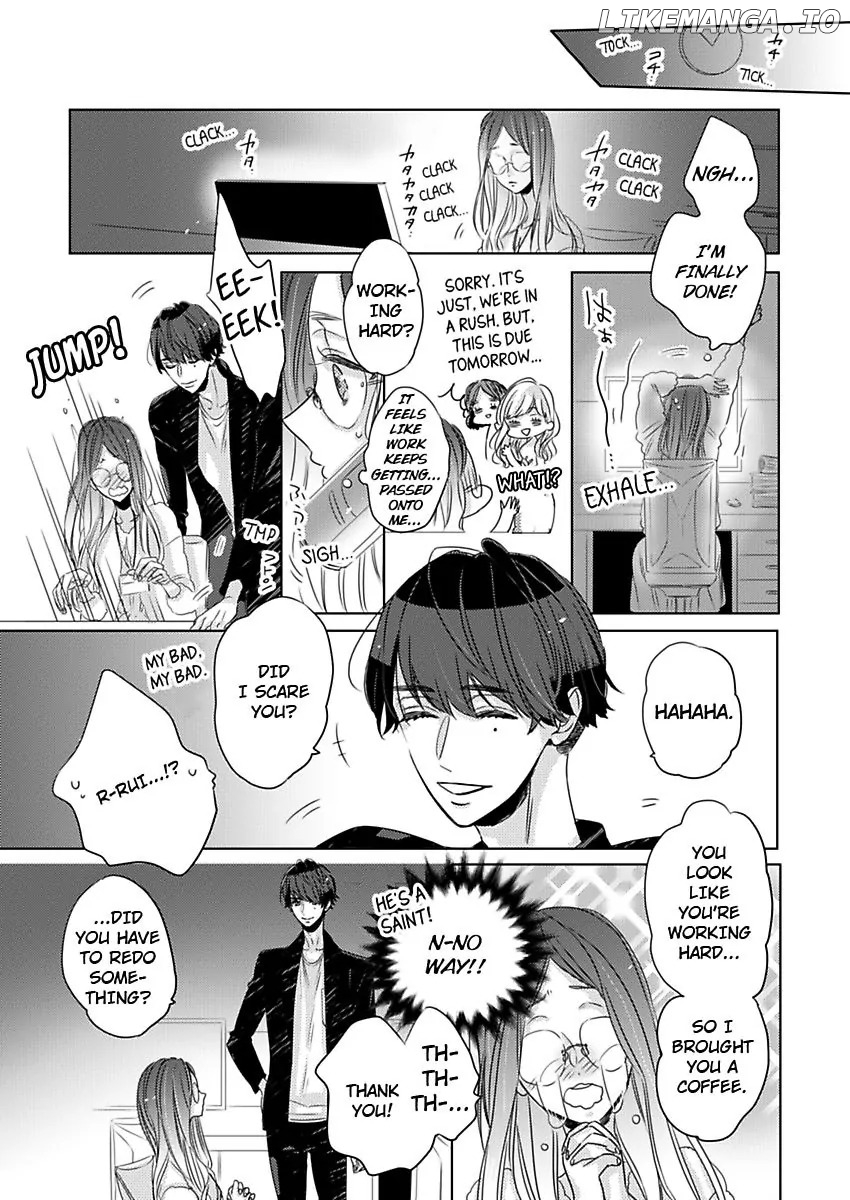 Ouji-kei Joushi no Nakami wa Yajuu!? ~Ore Konomi ni Kyousei Shite Yaru~ Chapter 1 - page 7