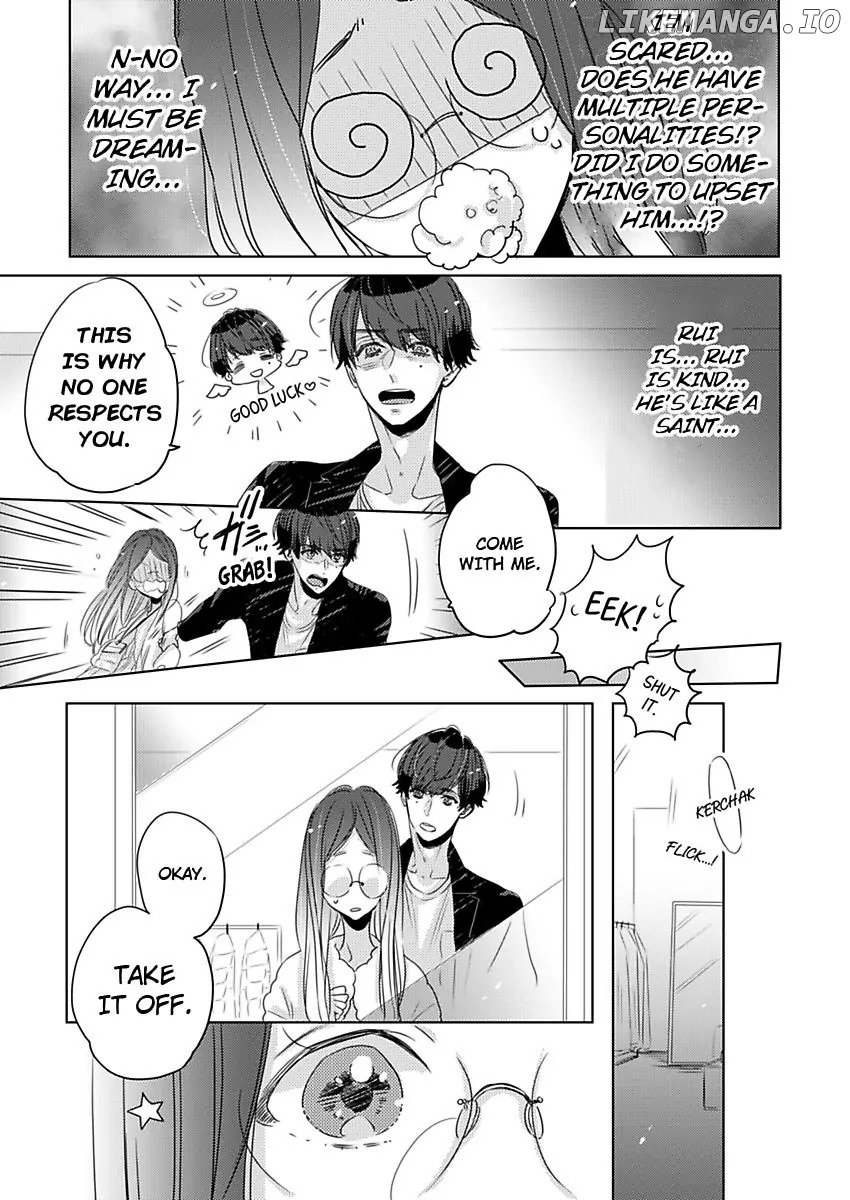 Ouji-kei Joushi no Nakami wa Yajuu!? ~Ore Konomi ni Kyousei Shite Yaru~ Chapter 1 - page 11