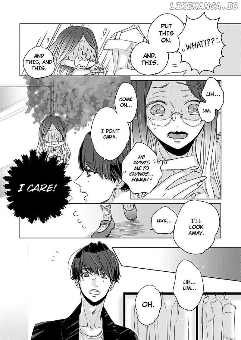 Ouji-kei Joushi no Nakami wa Yajuu!? ~Ore Konomi ni Kyousei Shite Yaru~ Chapter 1 - page 12