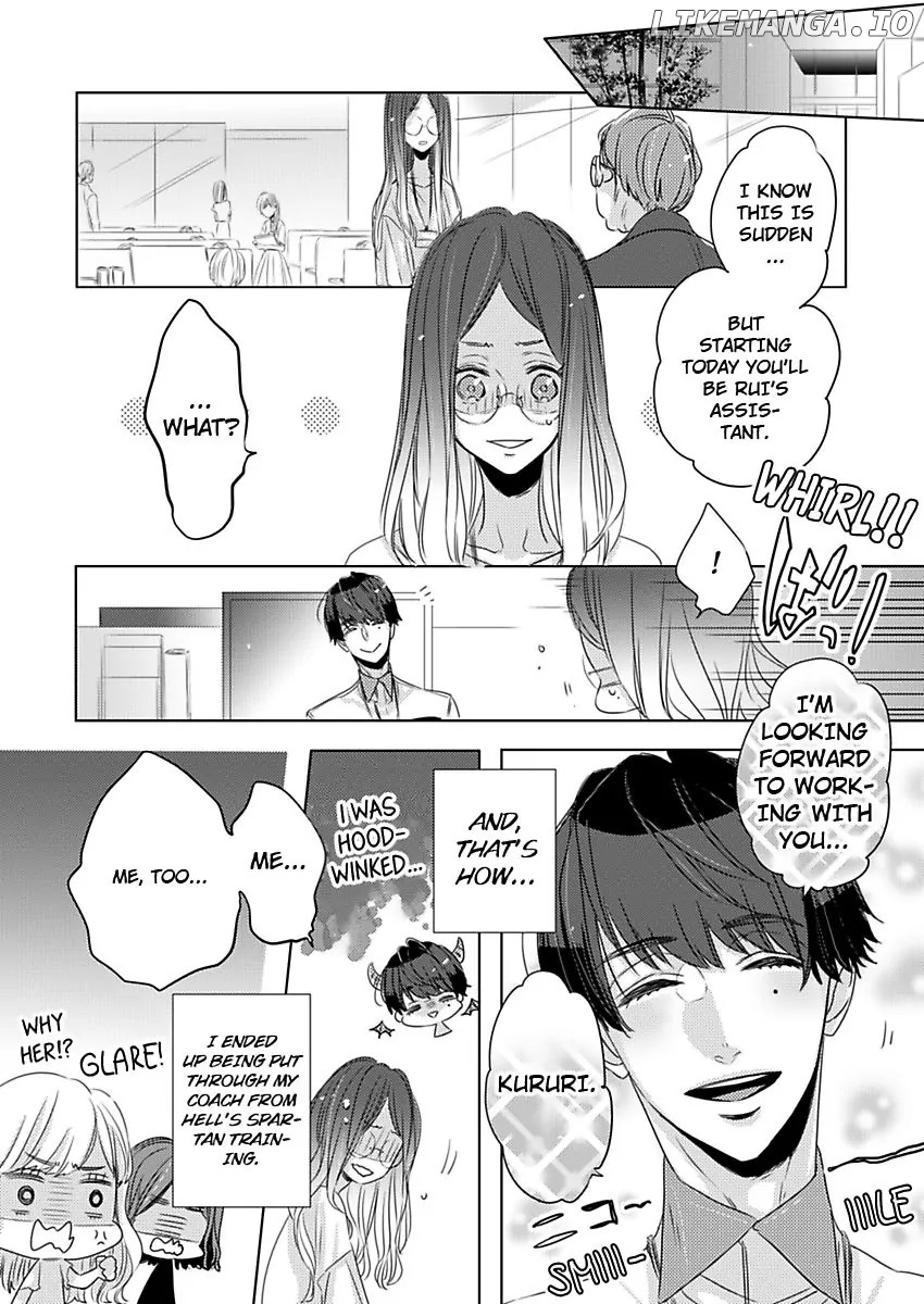 Ouji-kei Joushi no Nakami wa Yajuu!? ~Ore Konomi ni Kyousei Shite Yaru~ Chapter 1 - page 26