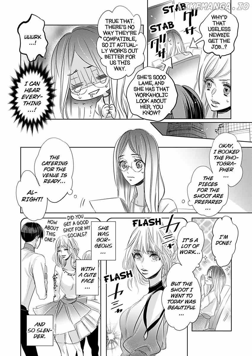 Ouji-kei Joushi no Nakami wa Yajuu!? ~Ore Konomi ni Kyousei Shite Yaru~ Chapter 2 - page 4