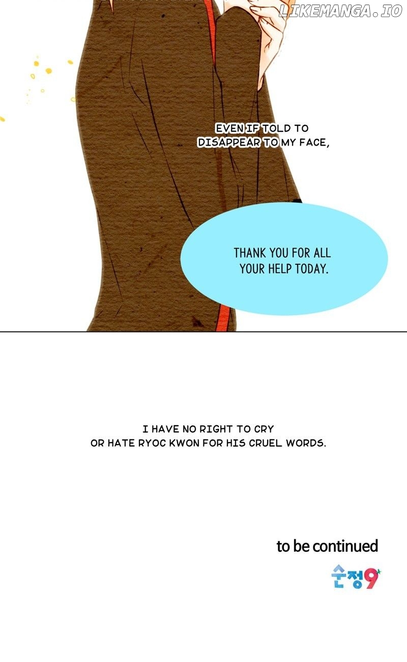 Imitation (PARK Kyung-ran) Chapter 7 - page 45