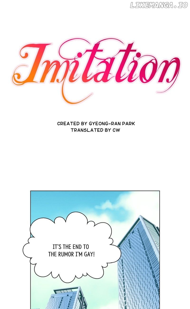 Imitation (PARK Kyung-ran) Chapter 44 - page 1