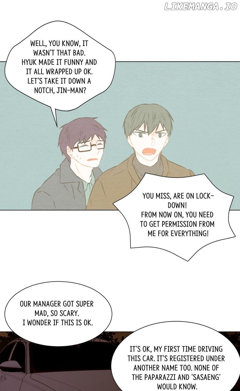 Imitation (PARK Kyung-ran) Chapter 44 - page 25