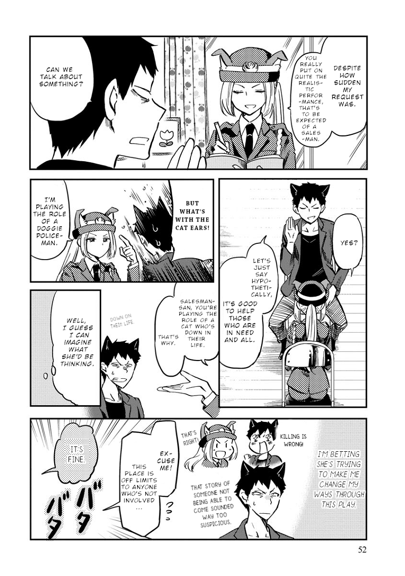 Policewoman and Assassin chapter 7 - page 3