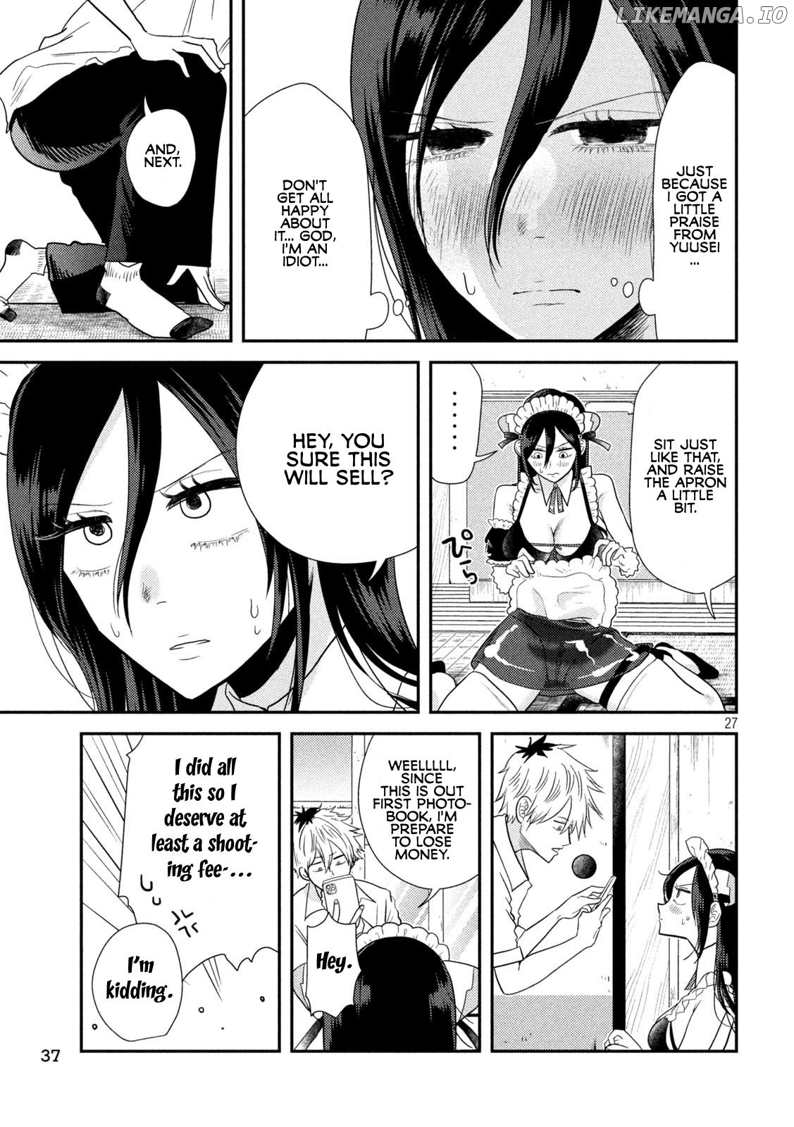 Heisei Haizanhei ☆ Sumire-Chan chapter 1 - page 26