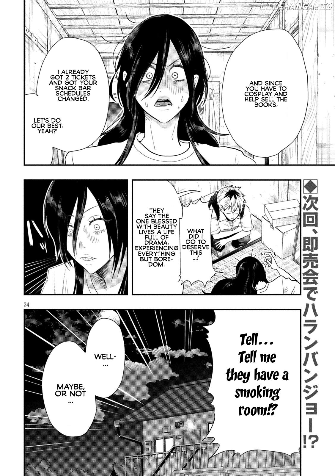 Heisei Haizanhei ☆ Sumire-Chan chapter 2 - page 24