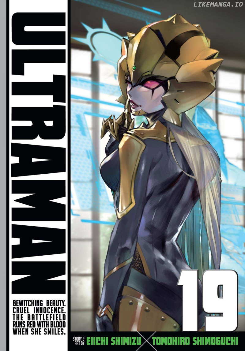 Ultraman chapter 117 - page 1