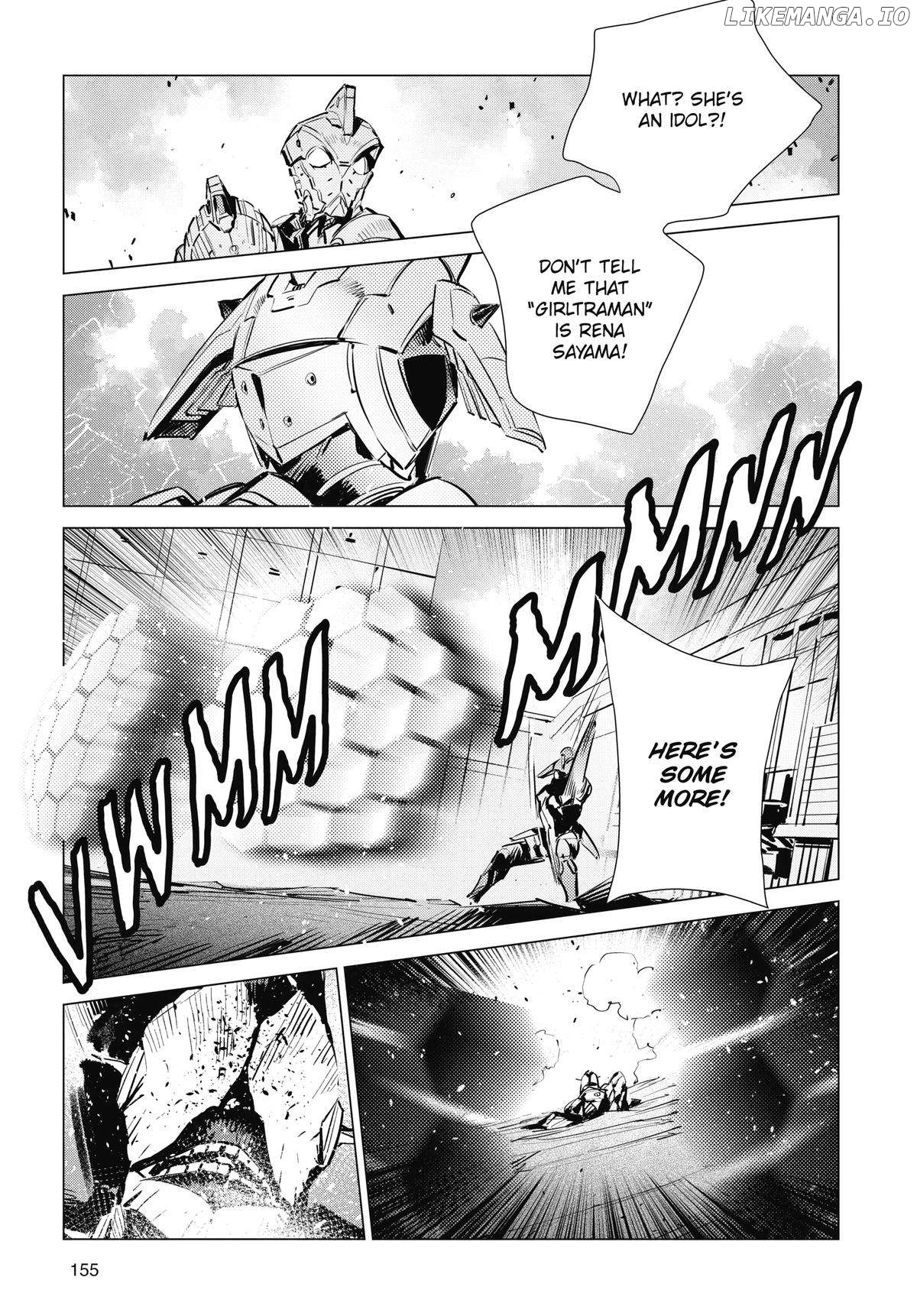 Ultraman chapter 123 - page 11