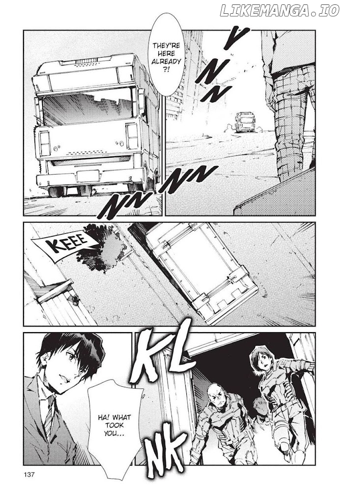 Ultraman chapter 76 - page 7