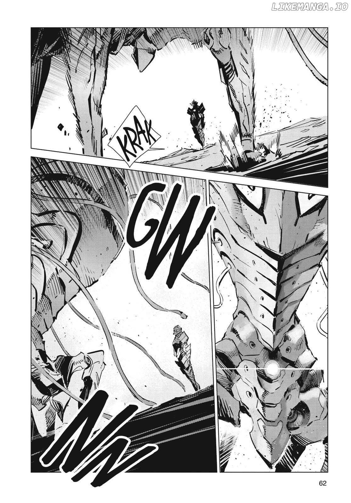 Ultraman chapter 98 - page 6