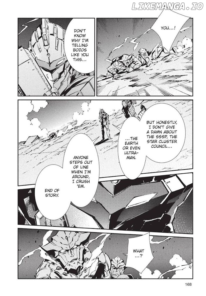 Ultraman chapter 77 - page 6