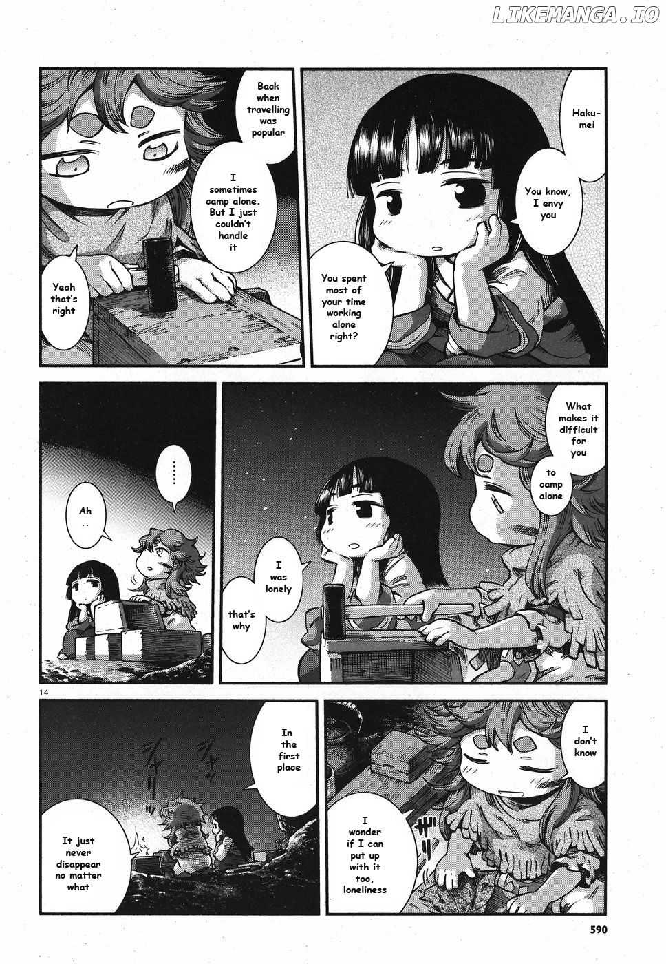 Hakumei to Mikochi chapter 59 - page 14